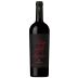 Marchesi Antinori Pian Delle Vigne Brunello di Montalcino 2019 Front Bottle Shot