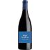Heritage Du Pic St. Loup Tour de Pierres 2022 Front Bottle Shot