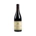 Chateau de Saint Cosme Cotes du Rhone Les Deux Albion 2018 Front Bottle Shot