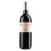 Podere Grattamacco Bolgheri Rosso 2024 Front Bottle Shot