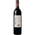 Quivira Dry Creek Valley Zinfandel 2016 Front Bottle Shot