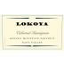 Lokoya Spring Mountain Cabernet Sauvignon 2015 Front Label