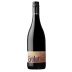 Sokol Blosser Evolution Big Time Red Blend 2020 Front Bottle Shot