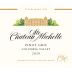 Chateau Ste. Michelle Pinot Gris 2020 Front Label
