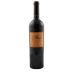 Arns Cabernet Sauvignon 1995 Front Bottle Shot