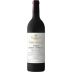 Tempos Vega Sicilia Unico Reserva Especial (2024 Release) Front Bottle Shot