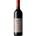 Penfolds 75th Anniversary Grange 4 Bottle Vertical Set in OWC 2019, 2020, 2021) in OWC Gift Product Image