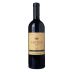 Yarden Odem Vineyard Merlot (OK Kosher) 2014 Front Bottle Shot