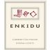 Enkidu Cabernet Sauvignon 2019 Front Label