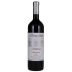 Ceretto Barbaresco Asili Bernardot 2007 Front Bottle Shot