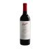 Penfolds Max's Cabernet Sauvignon 2017 Front Bottle Shot