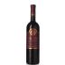 Pride Mountain Vineyards Reserve Cabernet Sauvignon 2000 Front Bottle Shot