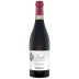 Tenute Neirano Barolo 2021 Front Bottle Shot