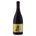 Krupp Brothers Estates Black Bart Stagecoach Vineyard Syrah 2019 Front Bottle Shot