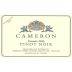 Cameron Winery Dundee Hills Pinot Noir 2008 Front Label
