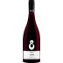 Te Pa Wines Reserve Pinot Noir 2020 Front Bottle Shot