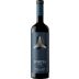 Portia Prima La Encina 2020 Front Bottle Shot