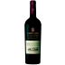 Marques de Grinon Dominio de Valdepusa Petit Verdot 2013 Front Bottle Shot