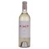 AXR Sauvignon Blanc 2021 Front Bottle Shot