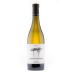 Quinta de Couselo O Rosal 2020 Front Bottle Shot