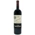 R. Lopez de Heredia Rioja Vina Tondonia Reserva (1.5 Liter Magnum) 2004 Front Bottle Shot