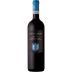La Colombina Rosso di Montalcino 2019 Front Bottle Shot