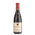 Chateau Mont-Redon Chateauneuf-du-Pape 2017 Front Bottle Shot
