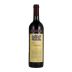 Yalumba The Signature Cabernet-Shiraz 1999 Front Bottle Shot