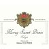 Hubert Lignier Morey-Saint-Denis Trilogie 2017 Front Label