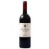 Paitin Barbaresco Basarin 2019 Front Bottle Shot
