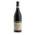 Oddero Barolo Bussia Vigna Mondoca Riserva 2013 Front Bottle Shot