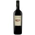 Il Borro 2018 Front Bottle Shot