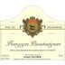 Hubert Lignier Bourgogne Passetoutgrain 2018 Front Label