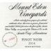 Mount Eden Vineyards Estate Pinot Noir (1.5 Liter Magnum) 2014 Front Label