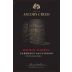 Jacob's Creek Double Barrel Cabernet Sauvignon 2015 Front Label