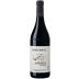 Albino Rocca Barbaresco Ronchi 2014 Front Bottle Shot