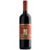 Colosi Sicilia Rosso 2014 Front Bottle Shot