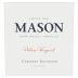 Mason Pelissa Vineyard Cabernet Sauvignon 2021 Front Label