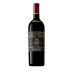 Biondi-Santi Tenuta Greppo Brunello di Montalcino Riserva 2010 Front Bottle Shot