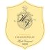 Hyde de Villaine HdV Hyde Vineyard Chardonnay 2022 Front Label