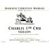Christian Moreau Chablis Vaillon Premier Cru (375ML half-bottle) 2017 Front Label
