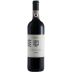 Vignamaggio Gherardino Chianti Classico Riserva 2017 Front Bottle Shot