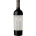 Casarena Owen's Vineyard Cabernet Sauvignon 2015 Front Bottle Shot