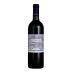 Duemani Suisassi Syrah 2016 Front Bottle Shot