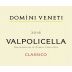 Domini Veneti Valpolicella Classico 2016 Front Label