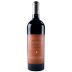 Rudd Oakville Estate Cabernet Sauvignon 2016 Front Bottle Shot