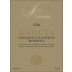Felsina Chianti Classico Riserva Rancia (1.5 Liter Magnum) 2016 Front Label