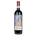 Castello Romitorio Rosso di Montalcino 2017 Front Bottle Shot