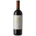 Sella & Mosca Terre Rare Riserva Carignano 2012 Front Bottle Shot