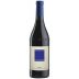 Sandrone Barolo Aleste 2016 Front Bottle Shot
